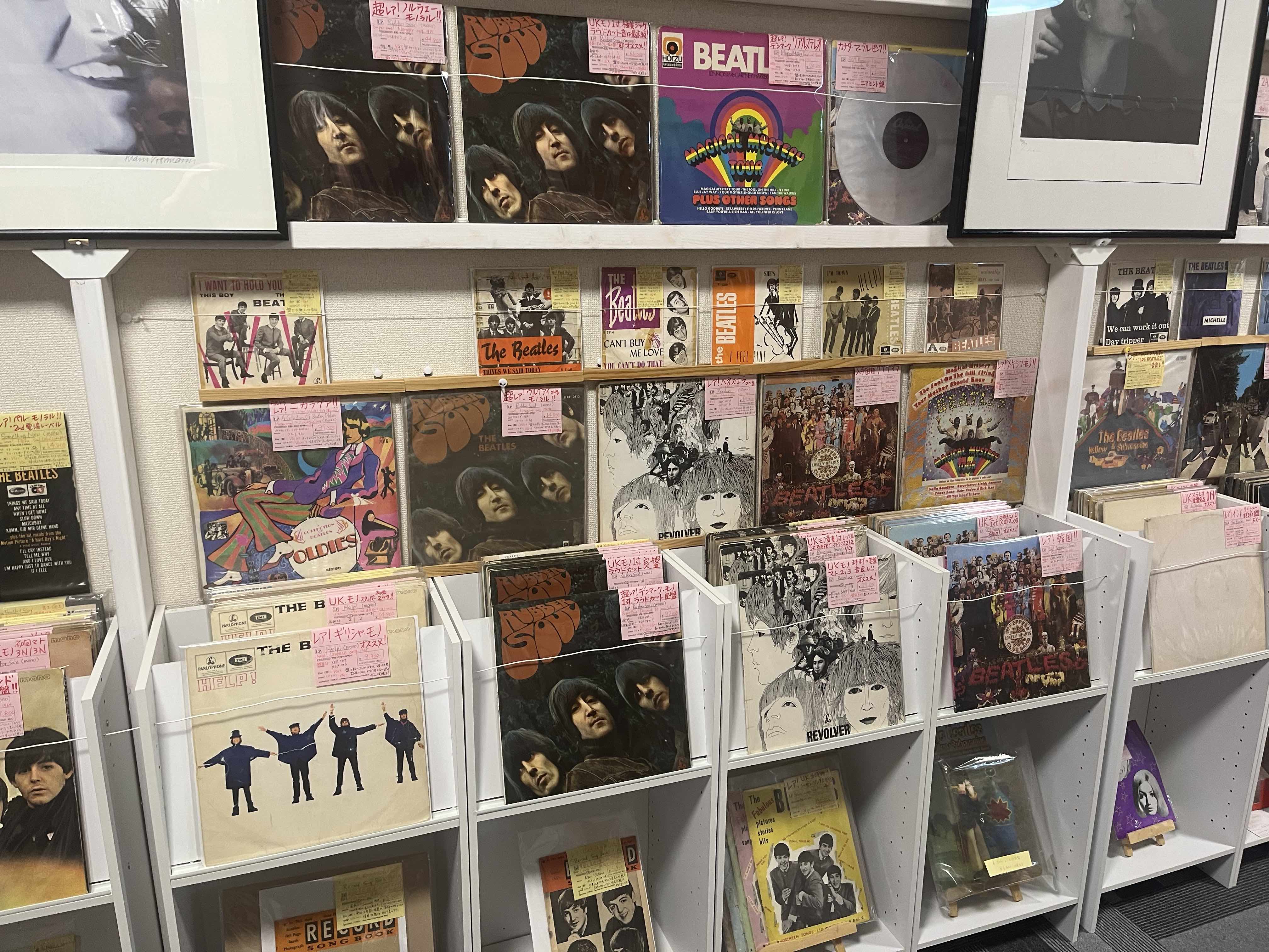 Magical Mystery Tour of Japan's Sole Beatles-Only Record Store