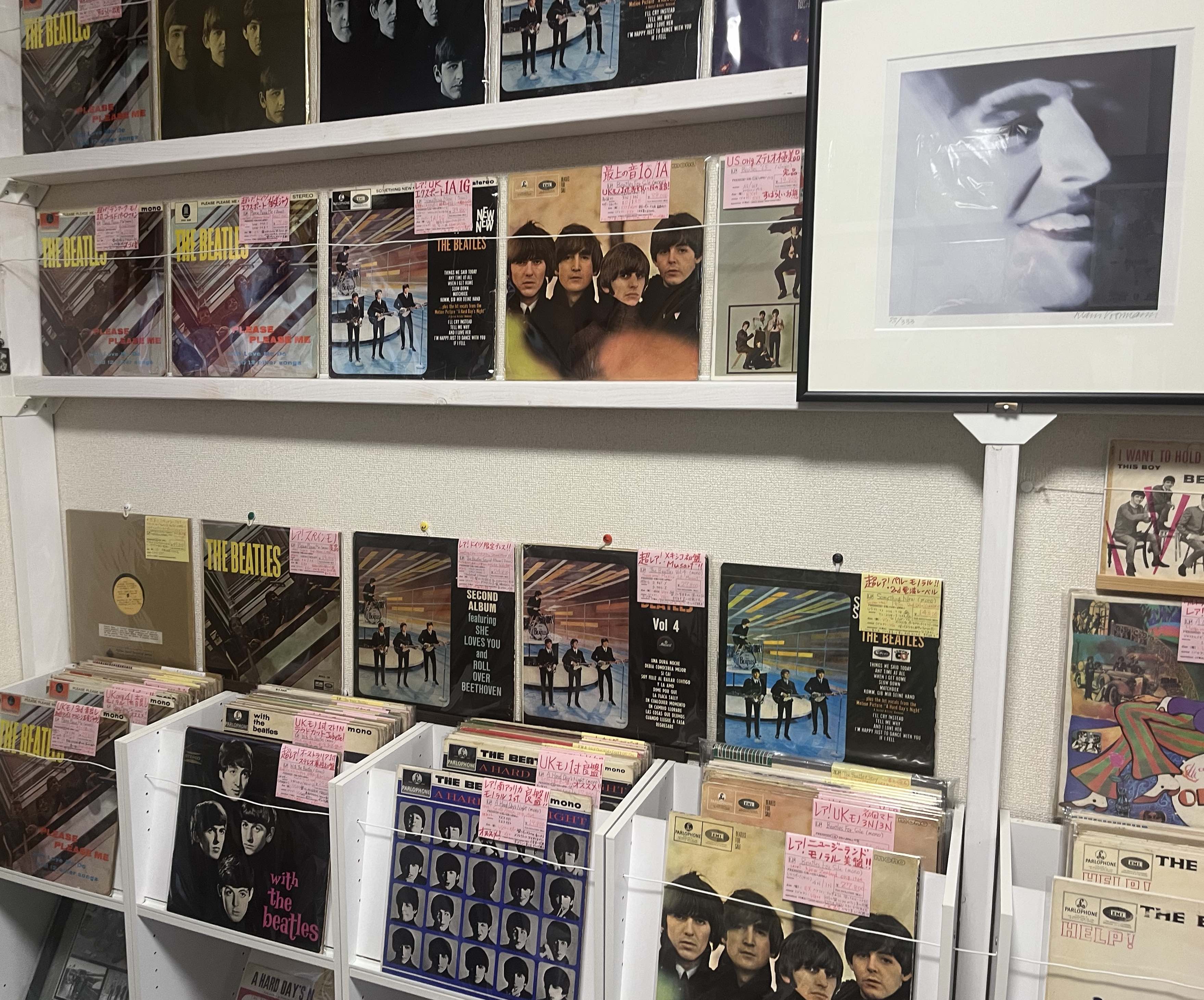Japanese Beatles store