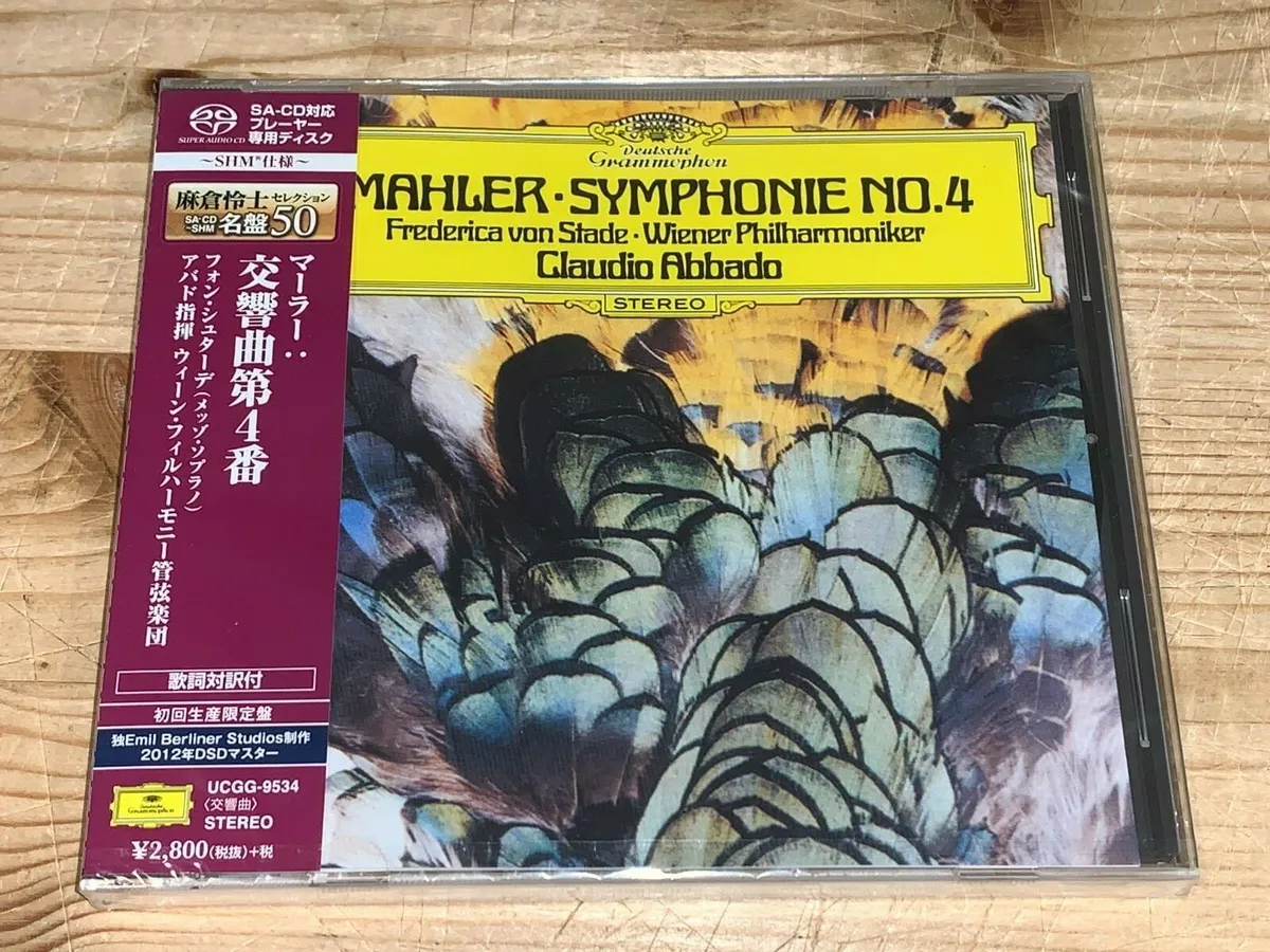 Mahler symphony 4 abbado VPO