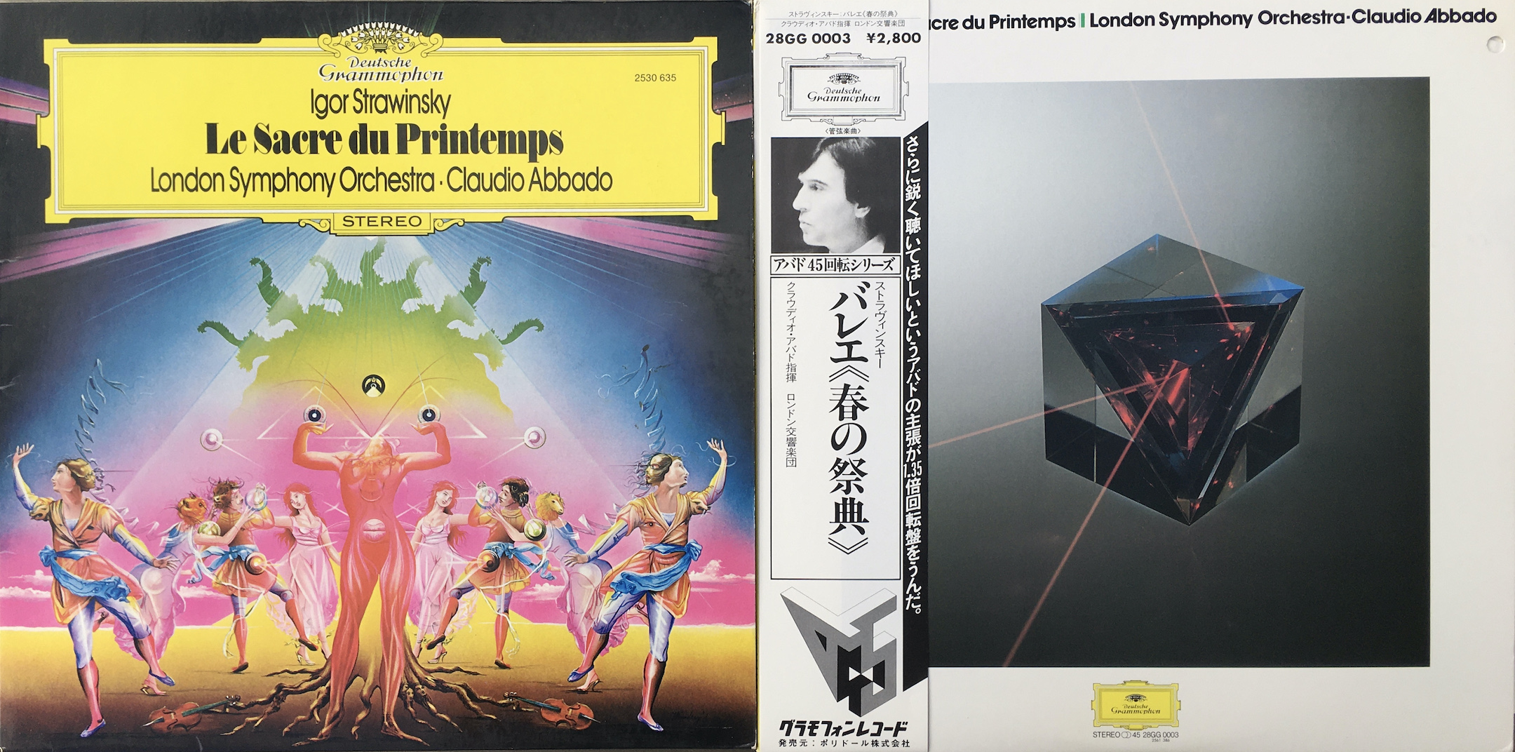 Abbado Rite of Spring - German and Japanese pressings