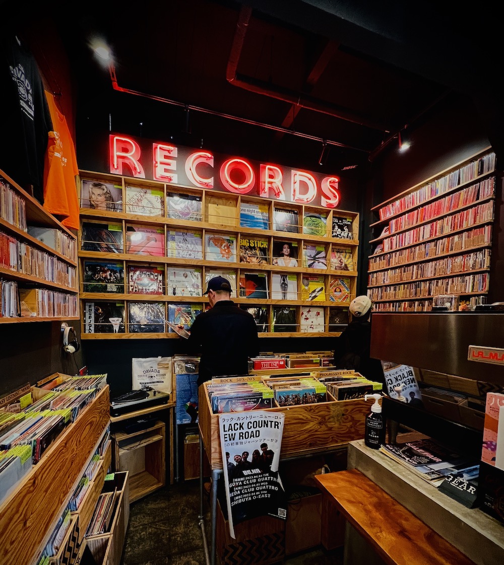 Kyoto record stores