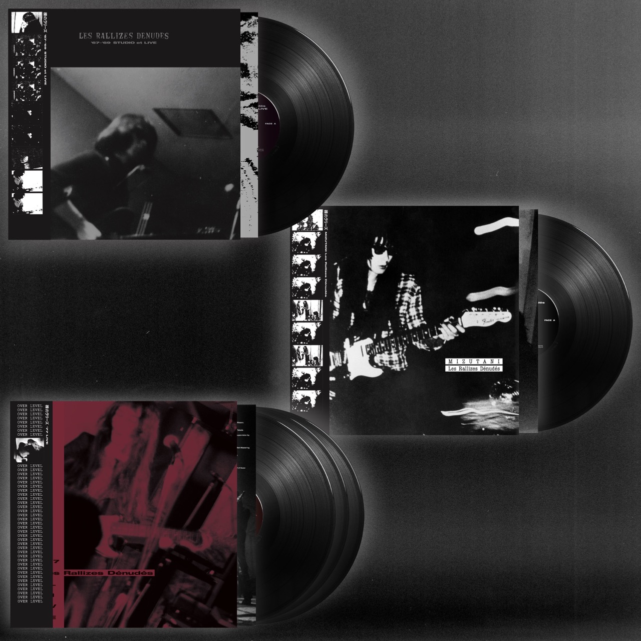 Upcoming vinyl reissues of three albums by Les Rallizes Denudes