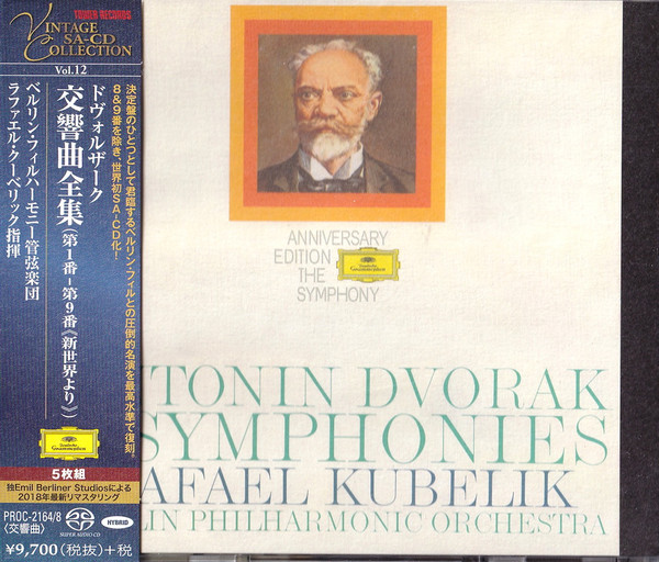 Kubelik Dvorak 9 Symphonies SACD