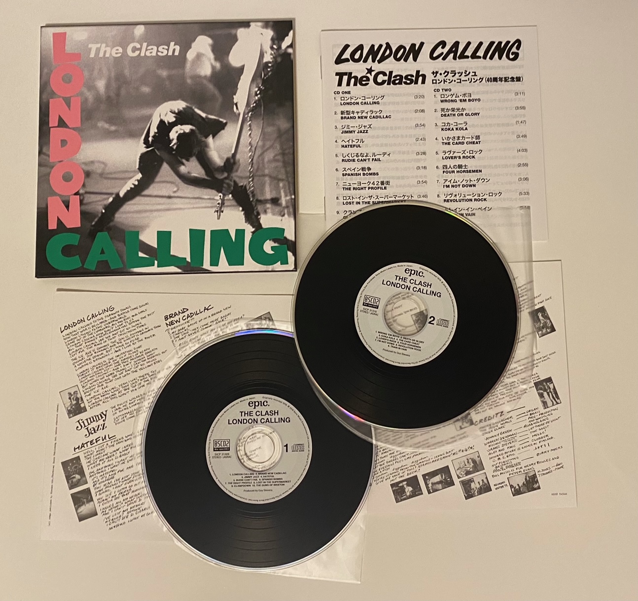 The 40th anniversary Blu-spec CD2 edition of 'London Calling' by The Clash