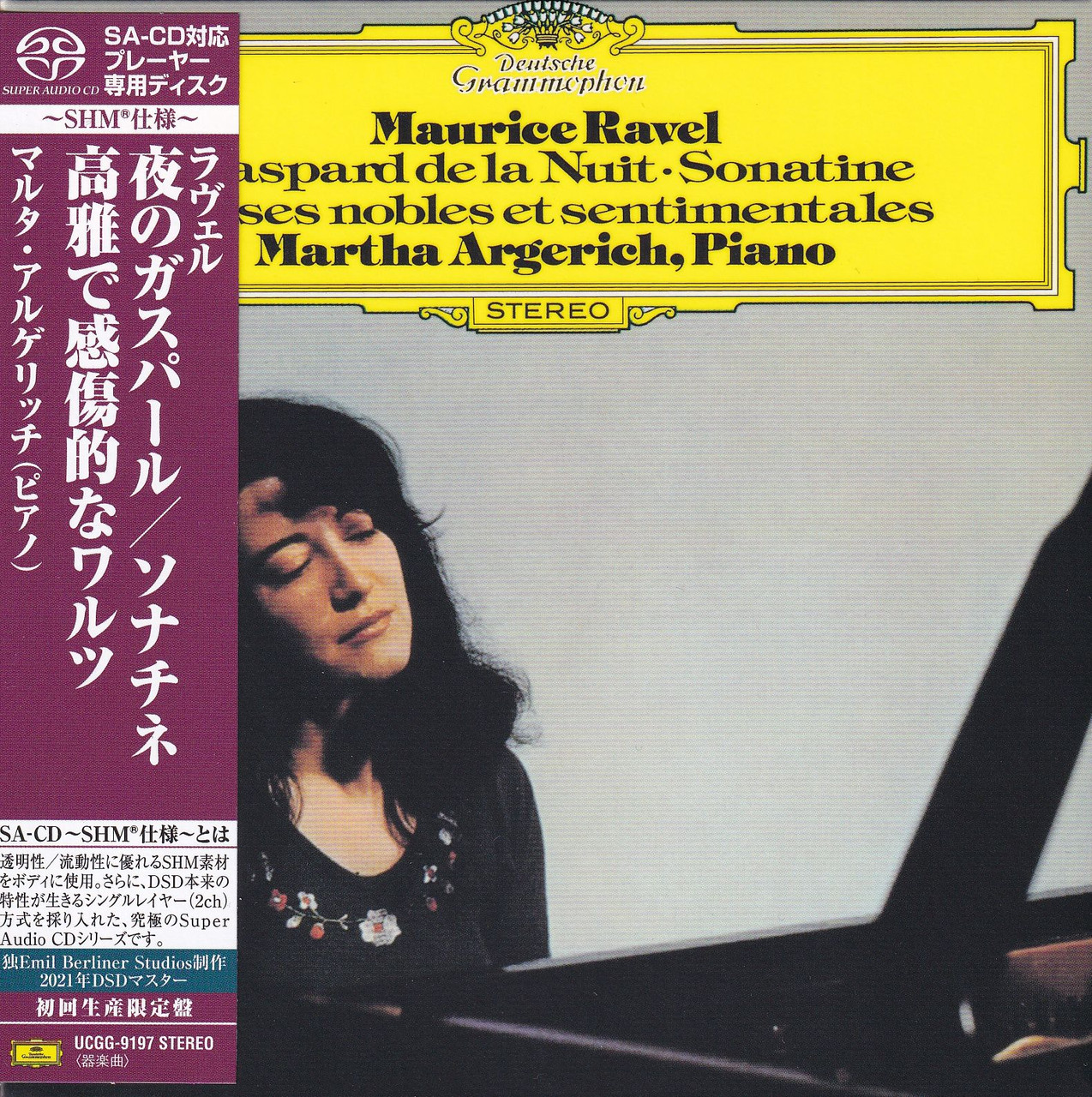 Ravel Gaspard de la Nuit etc. - Martha Argerich SACD