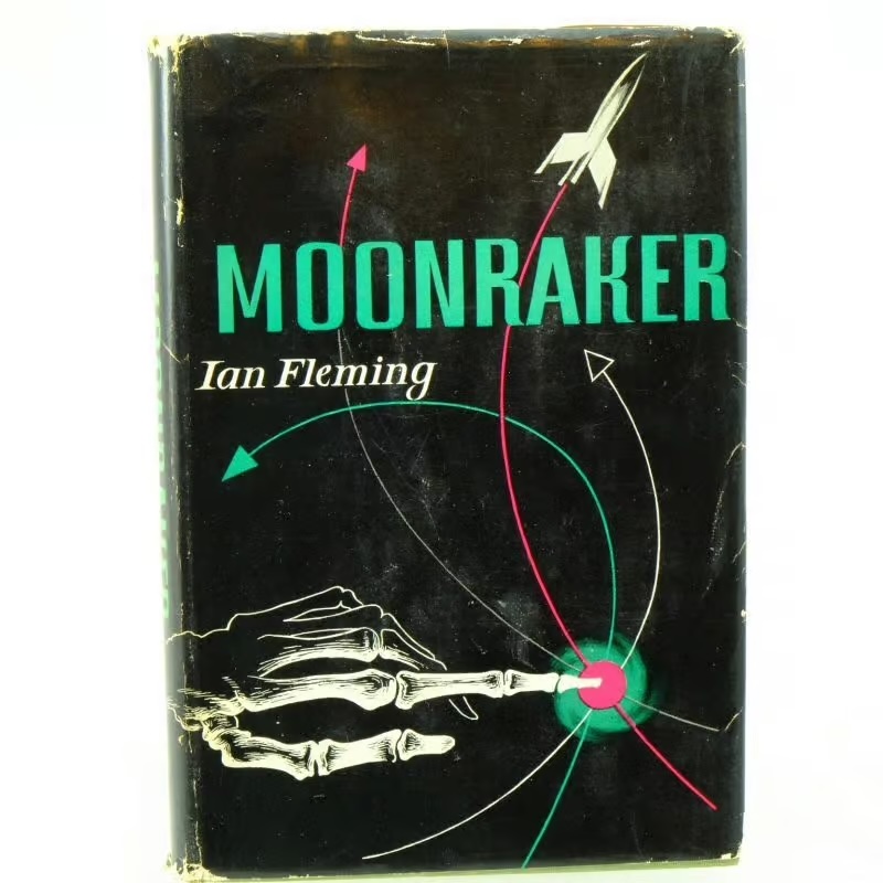 Moonraker Ian Fleming's Novel - First American Edition