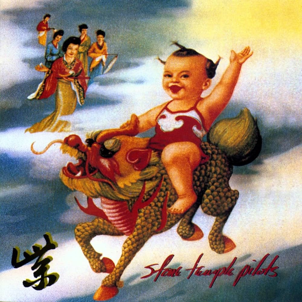 Stone Temple Pilots "Purple" Atlantic Anniversary Issue