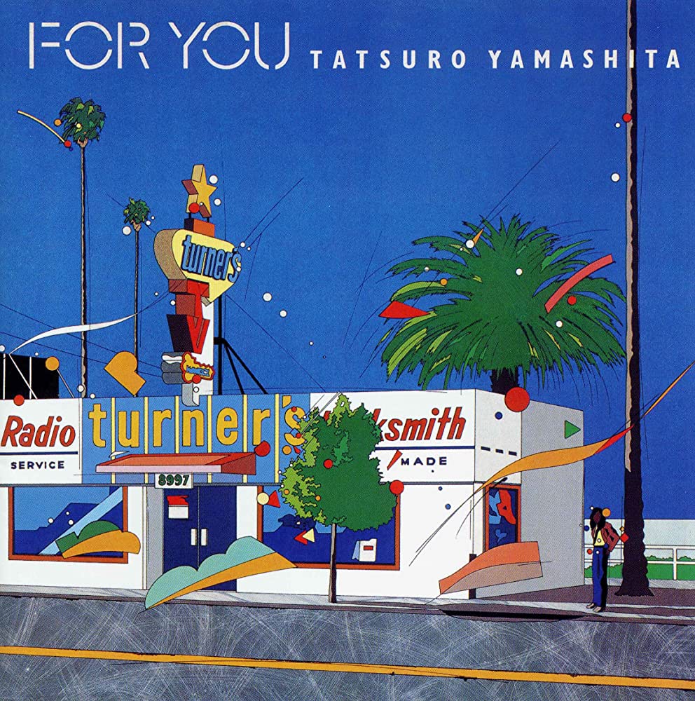 Tatsuro Yamashita's For You, Back on Vinyl For the First Time in