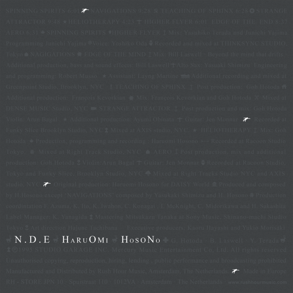 Haruomi Hosono 'N.D.E'