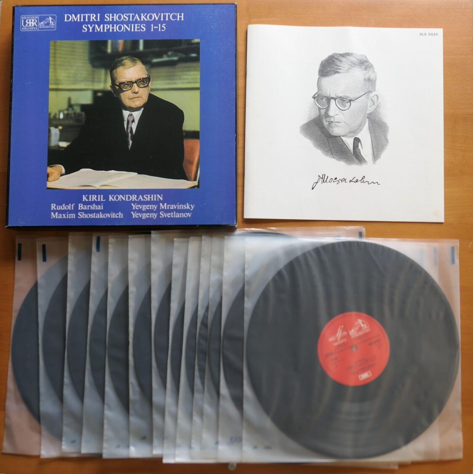 Shostakovich Symphonies 1- 15 EMI Melodiya 1975