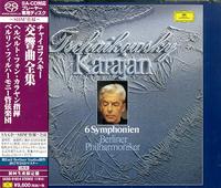 Tchaikovsky symphonies - Karajan