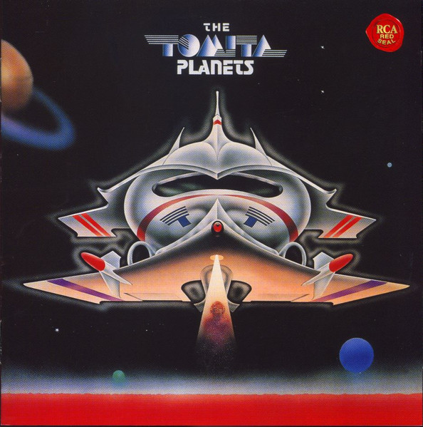 Tomita Planets