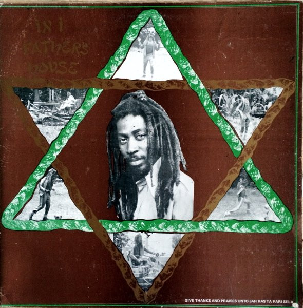 Bunny Wailer In I Father's House LP A critical look at his solo albums